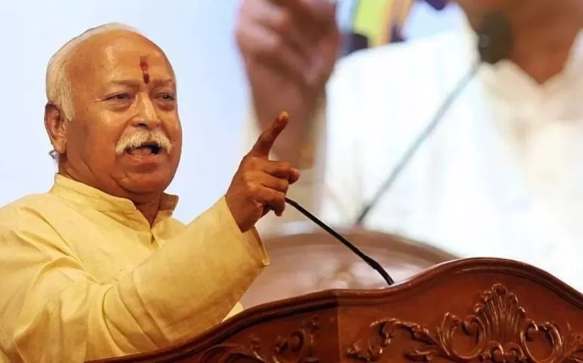 ఎవరి నాశనాన్నీ సంఘ్ కోరుకోదు... మోహన్ జీ స్పష్టీకరణ