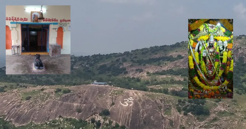 బ్రహ్మం గారి గుట్ట కు వక్ఫ్ బోర్డు గ్రహణం..
