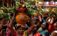 అమ్మ బైలెల్లినాదో..! బోనాలకు సర్వం సిద్ధం