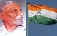 పింగళి వెంకయ్య కు అంజలి..