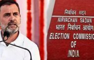 ఈసీ మీద రాహుల్ ఆరోపణ.. విదేశీ శక్తుల భారీ కుట్ర...