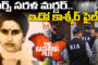 దేశ విభజన గాయం...