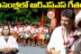 విద్యా భారతి క్షేత్ర (మూడు రాష్ట్రాల) సమావేశాలు..