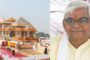 స్వామి వివేకానంద చికాగో ప్రసంగం – భారతీయ ఆత్మను ప్రపంచానికి పరిచయం చేసిన ఘట్టం ప్రారంభం