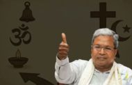 క్రైస్తవ మత మార్పిడులకు కాంగ్రెస్ ప్రభుత్వం జై.. Christian Politics of Congress Party