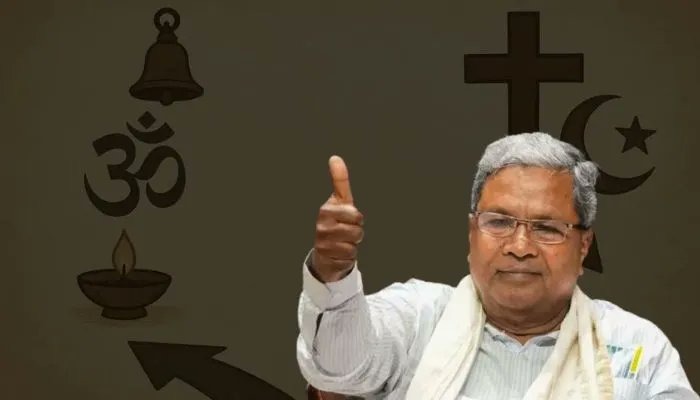 క్రైస్తవ మత మార్పిడులకు కాంగ్రెస్ ప్రభుత్వం జై.. Christian Politics of Congress Party