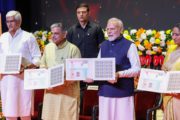 RSS వేడుకల్లో మోదీ సందడి.. RSS 100 years celebration at New Delhi