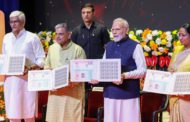 RSS వేడుకల్లో మోదీ సందడి.. RSS 100 years celebration at New Delhi