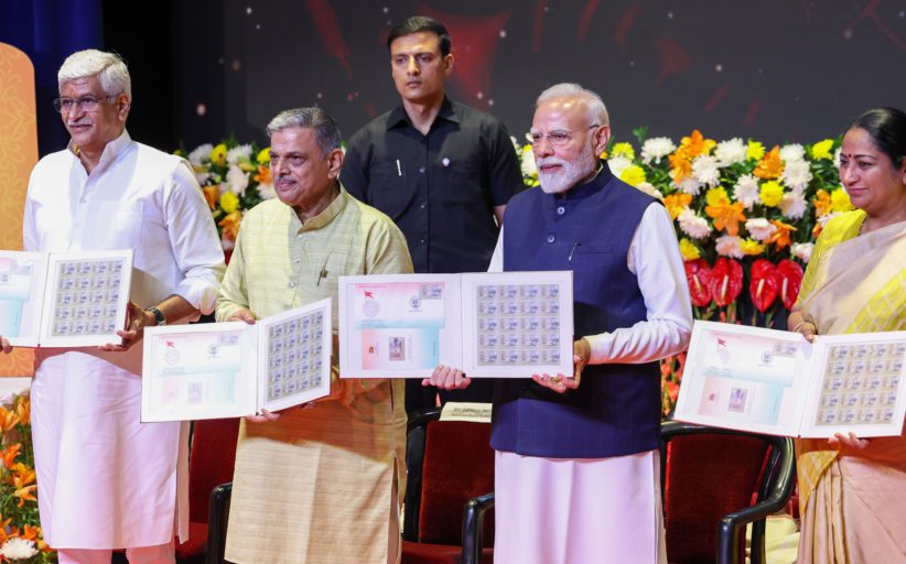 RSS వేడుకల్లో మోదీ సందడి.. RSS 100 years celebration at New Delhi