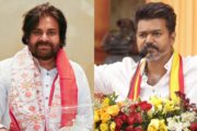 విజయ్ కు పవన్ ఫోన్.. బీజేపీ కి జై..??