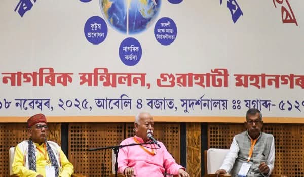 హిందువులంటే ఎవరంటే..: డాక్టర్ మోహన్ భాగవత్