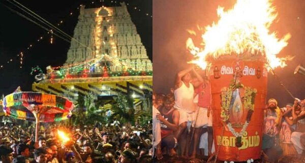 ఏడాదికి ఒక్కసారి మాత్రమే.. అరుణాచలంలో అద్భుతం.. Importance of Bharani Deepam || Arunachalam