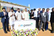 గ్రీన్ హైడ్రోజన్ హబ్‌గా ఆంధ్రప్రదేశ్..
