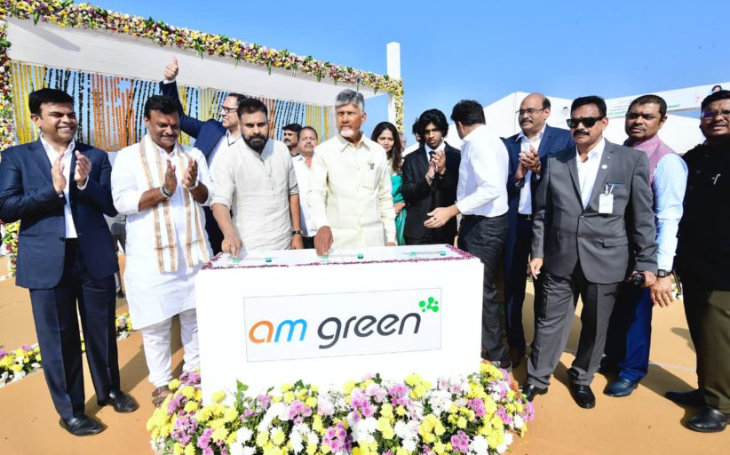 గ్రీన్ హైడ్రోజన్ హబ్‌గా ఆంధ్రప్రదేశ్..