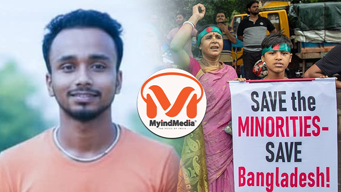 బంగ్లాదేశ్ లో మరో హిందువు హత్య.. Attacks on Hindus in Bangladesh