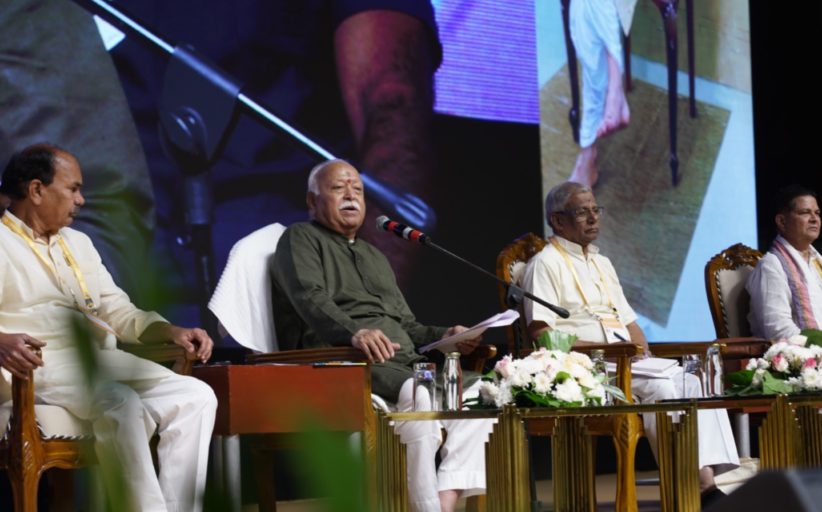 100 ఏళ్ళ సంఘ్ యాత్ర - కొత్త ఆశయాలు..