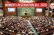 చట్టసభల్లో మహిళా కోటాపై పార్లమెంటులో వాడివేడి చర్చ..