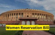 మహిళా రిజర్వేషన్ బిల్లుకు పార్లమెంటులో బ్రేక్!