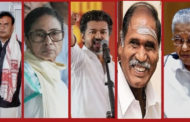 అయిదు రాష్ట్రాల ఎన్నికల ఫలితాల మీద సమగ్ర విశ్లేషణ..