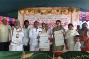ప్రకృతి వ్యవసాయం లో రైతులకు శిక్షణ..