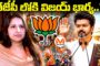 అక్రమ చొరబాట్లకు అడ్డుకట్ట వేసిన సువేందు అధికారి ప్రభుత్వం