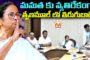 బీజేపీ లోకి విజయ్ భార్య..? తమిళనాడు లో బీజేపీ వ్యూహాత్మక అడుగులు