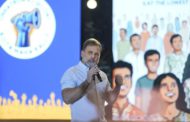 కోటాలో రాహుల్ గాంధీ ర్యాలీ విఫలం: విద్యార్థుల ఆగ్రహం