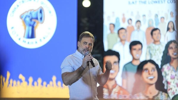 కోటాలో రాహుల్ గాంధీ ర్యాలీ విఫలం: విద్యార్థుల ఆగ్రహం