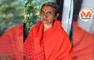 యోగమే విశ్వశాంతికి ఆధారము..