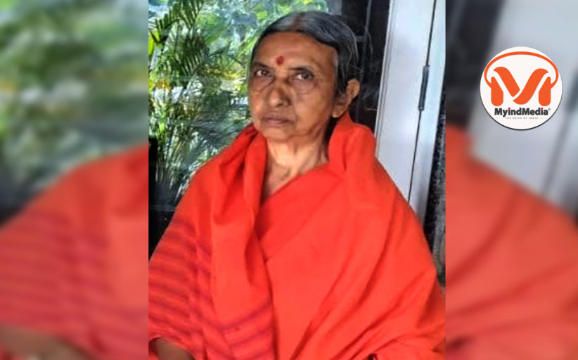 యోగమే విశ్వశాంతికి ఆధారము..