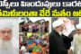 యోగమే విశ్వశాంతికి ఆధారము..