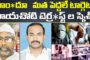 చైనా కు మోదీ చెక్.. అదిరిపోయే స్కెచ్.. నౌకా దళంలోకి 3 అద్భుత యుద్ధ నౌకలు