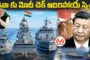 వికీపీడియా కమ్యూనిస్టు రాతలే.. బండారం బట్టబయలు..!! వికీపీడియా సహ వ్యవస్థాపకుడి మీద నిషేధం..