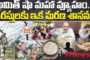 రావణ్ పేరుతో మిషనరీల దొంగాట పై విశ్లేషణ..