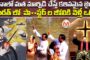 ఉగ్రవాద స్థావరాలపై జాతీయ భద్రతా బలగాల ముమ్మర దాడులు..