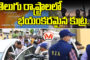 డాలర్ లైట్.. బంగారం హైట్.. బంగారం నిల్వలతో ప్రపంచ దేశాలకు మోదీ మార్క్ షాక్
