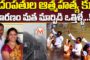 డాలర్ లైట్.. బంగారం హైట్.. బంగారం నిల్వలతో ప్రపంచ దేశాలకు మోదీ మార్క్ షాక్