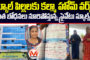 ఇది భారతదేశమా..? పాకిస్థానా..? హైదరాబాద్లో ఆటో డ్రైవర్పై దాడి..