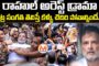 భారతీయ అణు శాస్త్రవేత్తల అద్భుత విజయం - Kalpakkam Fast Breeder Reactor | India's Nuclear Milestone