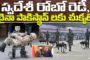 భారతీయ అణు శాస్త్రవేత్తల అద్భుత విజయం - Kalpakkam Fast Breeder Reactor | India's Nuclear Milestone