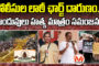 ధర్మేంద్ర ప్రధాన్ రాజీనామా.. ఎందుకు పగ పట్టారో తెలుసా..!