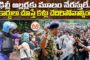 యజ్ఞోపవీత ఉపాకర్మ రక్షాబంధన పర్వము - శ్రీ శ్రీ  సాధ్వి మాతా నిర్మలానంద యోగ భారతి