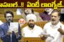నేడు హోం మంత్రి రాజీనామా.. రేపు ప్రధానమంత్రి రాజీనామా..