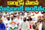 మెడికో ప్రియాంక హత్య కేసు... చక్రం తిప్పుతున్న చర్చి పెద్దలు.. రక్షించేందుకు కోట్లు ఖర్చు..