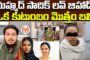 లవ్ జిహాద్ ఎక్స్ పర్ట్ సాధిక్ ఖాన్ పంజాకు కుటుంబం మొత్తం బలి