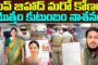 ప్రిన్సిపాల్ మీద పగ.. 27 సార్లు పొడిచి చంపేసిన టెన్త్ స్టూడెంట్.. ప్రిన్సిపాల్ రూపారెడ్డి హత్య కేసులో సంచనల నిజాలు...