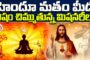 రేవంత్ రెడ్డి అమెరికా పర్యటనను కేంద్రం అడ్డుకుందా..? అసలు ఏం జరిగింది?