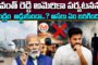 హిందూ మతాన్ని తిట్టడమే కాంగ్రెస్ మార్క్ లౌకికవాదం.. రాహుల్ గాంధీ, పవన్ ఖేరా వ్యాఖ్యలపై విశ్లేషణ..