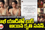 హిందూ మతాన్ని తిట్టడమే కాంగ్రెస్ మార్క్ లౌకికవాదం.. రాహుల్ గాంధీ, పవన్ ఖేరా వ్యాఖ్యలపై విశ్లేషణ..