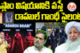 ముస్లిం, క్రైస్తవులకు అన్నీ ఫ్రీ..!! హిందువులకు మాత్రం పన్నుల మోత.. తమిళనాడులోని విజయ్ ప్రభుత్వం వింత నిర్ణయాలు